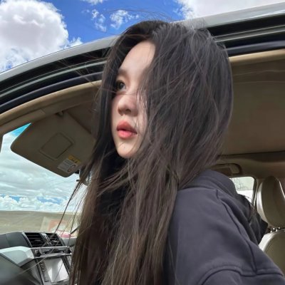 柏油探戈